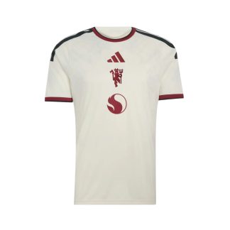 adidas Manchester United 2026/27 Third Jersey  - Mens